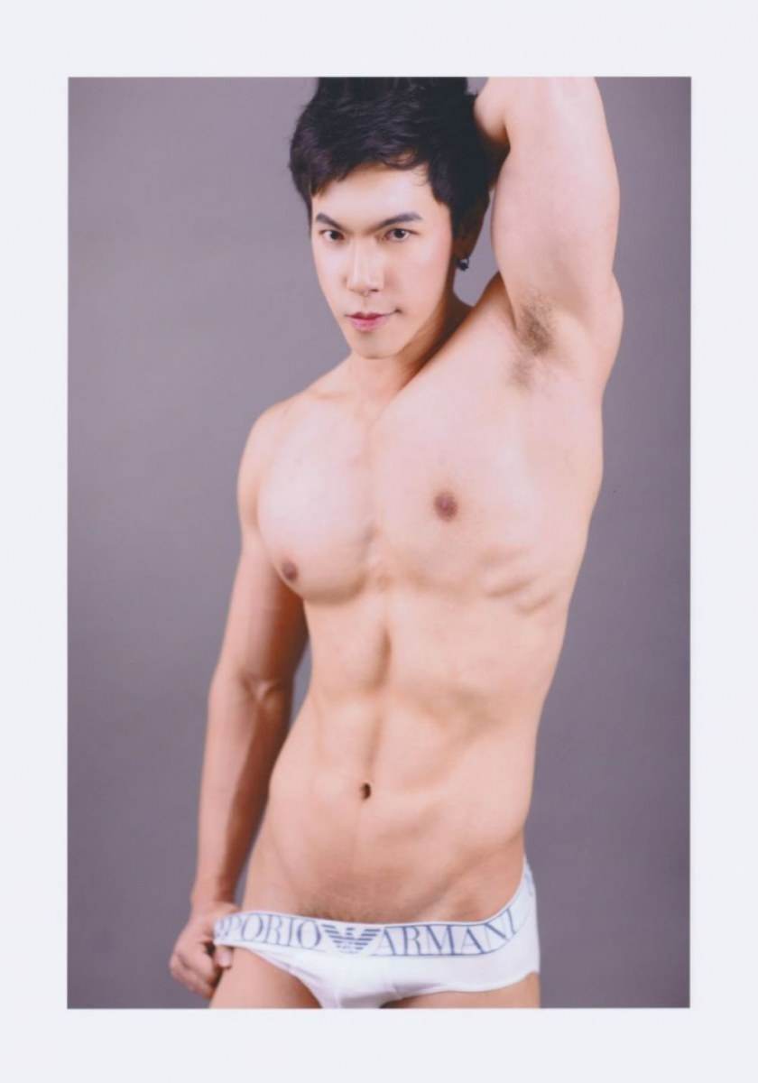 แบบที่แซ่บ2