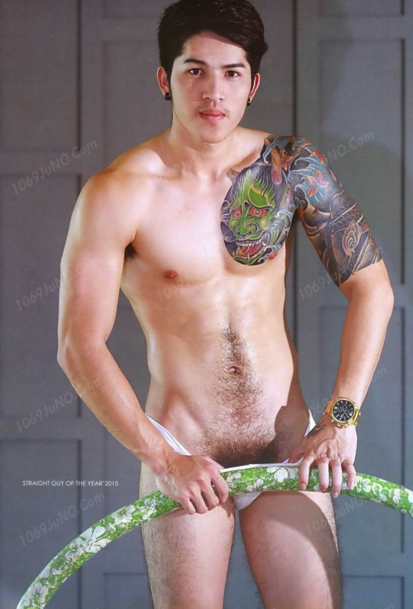 แบบที่แซ่บ2