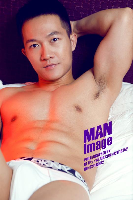 อืมอ่าาาเลีย