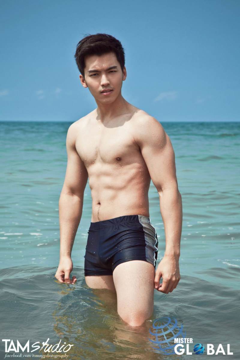 เพลียจุง