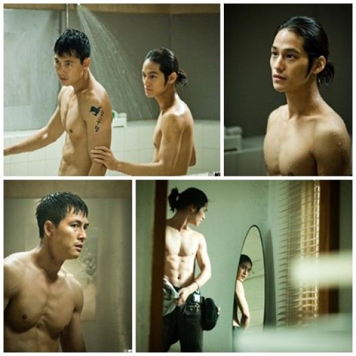 เพลียจุง