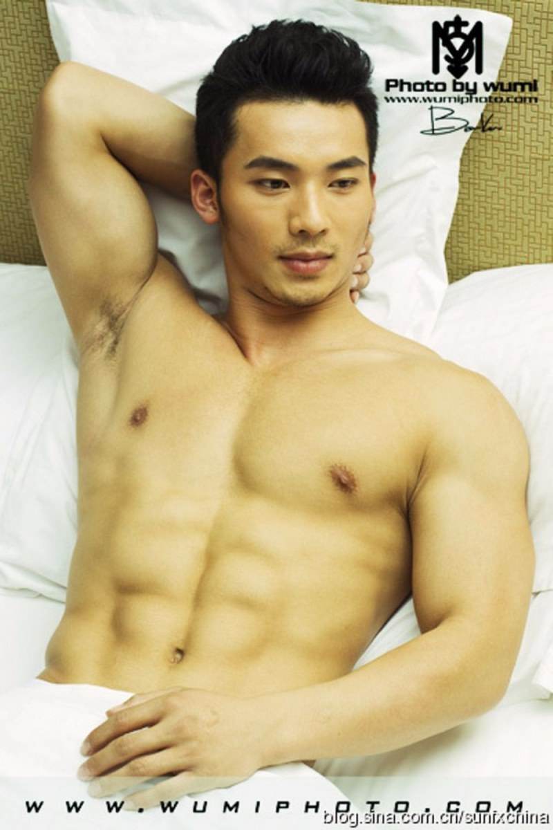 เพลียจุง