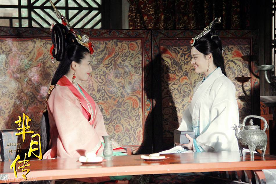 《芈月传》 The Legend of Miyue 2015 part31