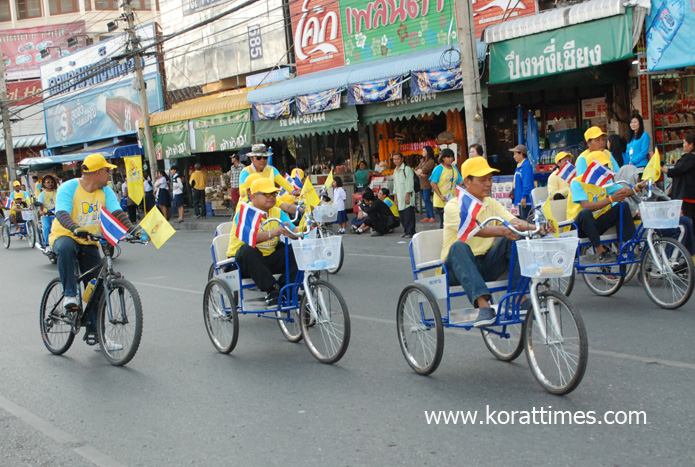 Credit : Korattimes