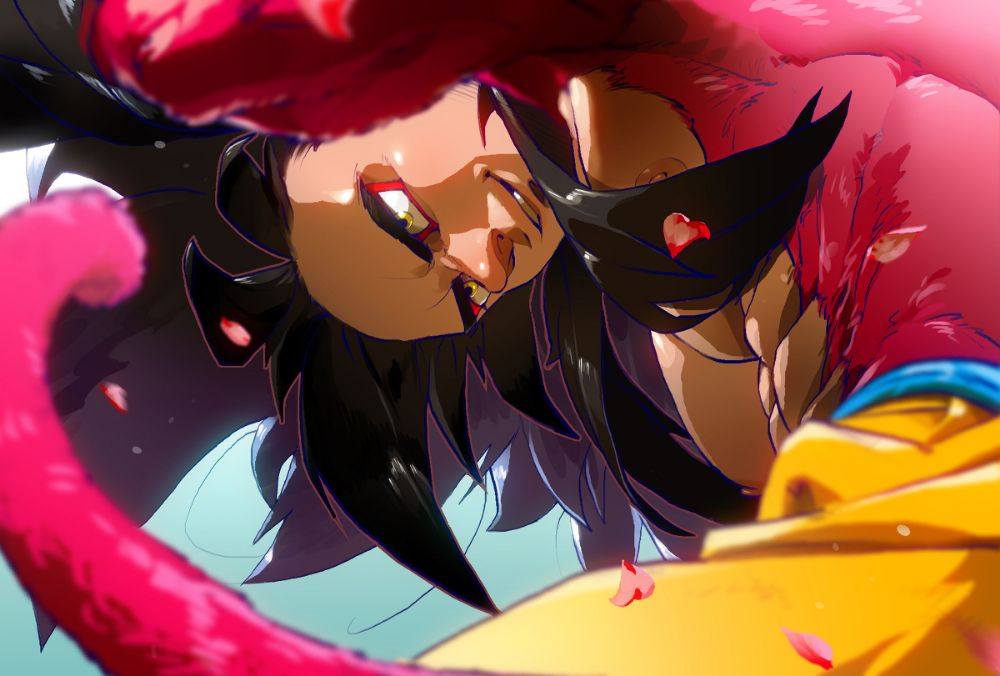 YAOI 328 - Dragon Ball