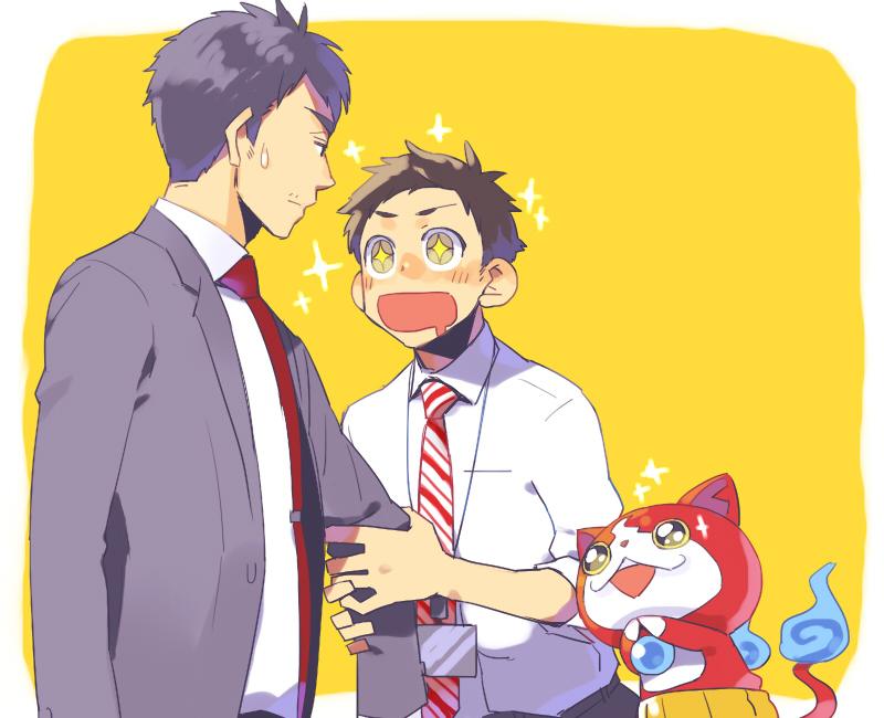 YAOI 33O