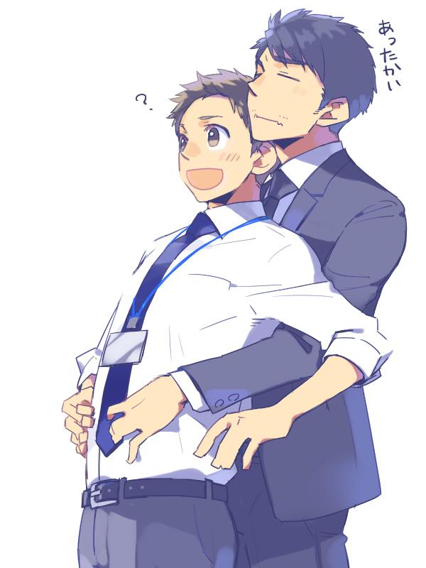 YAOI 33O