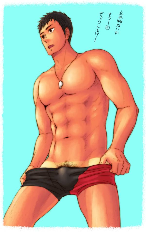 YAOI 331