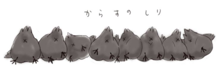 YAOI 334