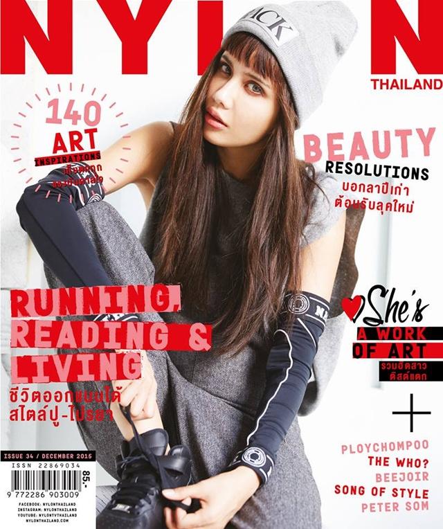 ปู ไปรยา @ NYLON THAILAND no.34 December 2015