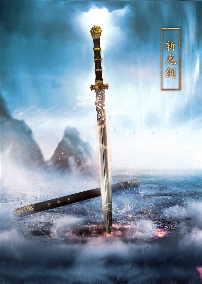 จูเซียน กระบี่เทพสังหาร Zhu XIan Zhi Qing Yun ZhI 《诛仙之青云志》 2016 part6