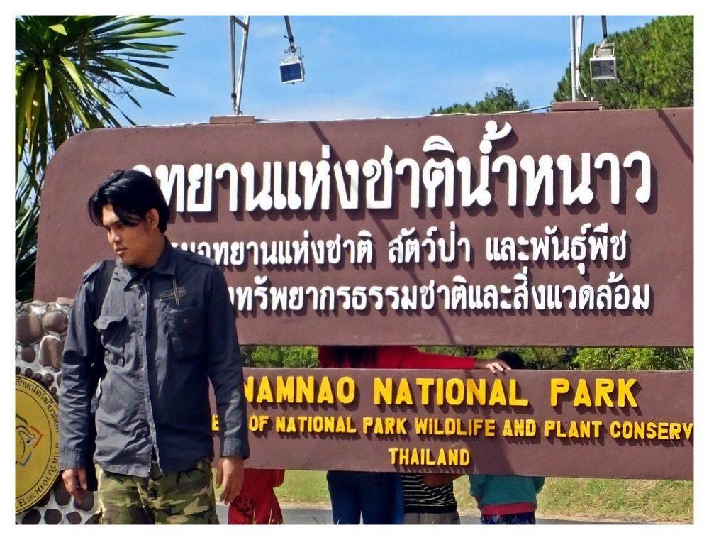 &infin;หลิว @ น้ำหนาว&infin;【จ｡เพชรบูรณ์】