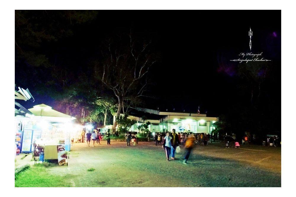 &infin;หลิว @ น้ำหนาว&infin;【จ｡เพชรบูรณ์】