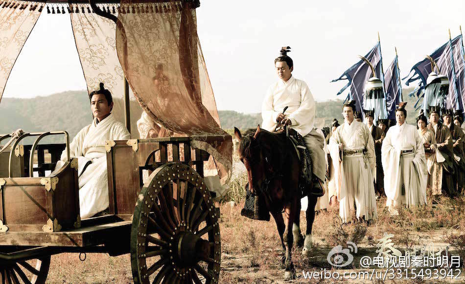 《秦时明月》 The Legend of Qin 2015 part32