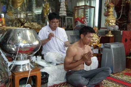 ดู..ยันต์ห้าแถว ของ &ldquo;ซูเปอร์บอล&rdquo; อดีตนักเทนนิสชื่อดังของไทย