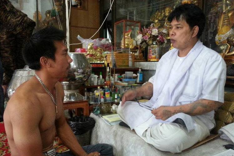 ดู..ยันต์ห้าแถว ของ &ldquo;ซูเปอร์บอล&rdquo; อดีตนักเทนนิสชื่อดังของไทย