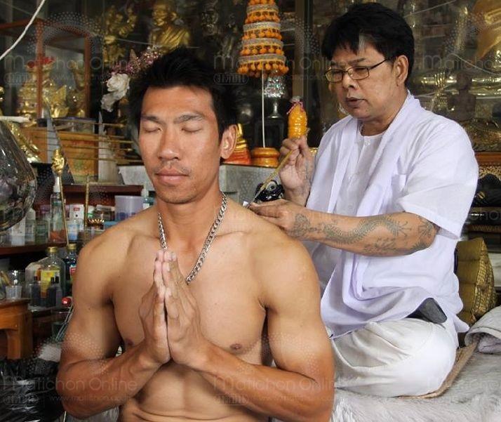 ดู..ยันต์ห้าแถว ของ &ldquo;ซูเปอร์บอล&rdquo; อดีตนักเทนนิสชื่อดังของไทย