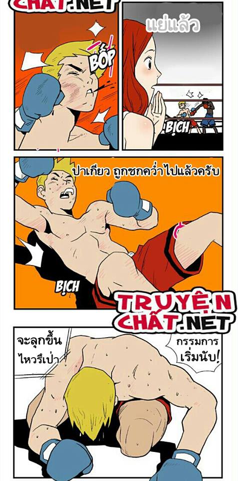 boxing2