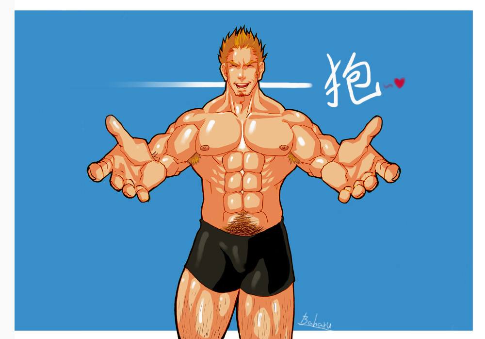 YAOI 335 - หมี