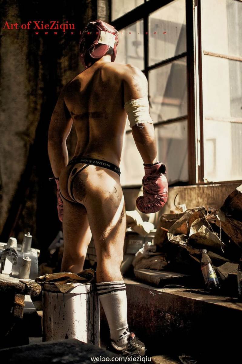 Hot guy in underwear 77