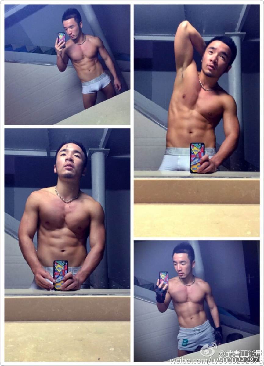 Hot guy in underwear 77