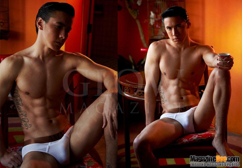 Model Siam