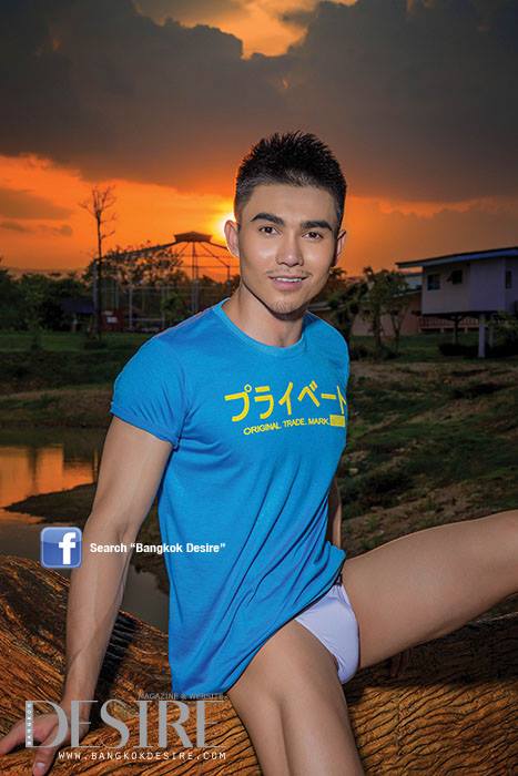gay ตจว แซ่บ