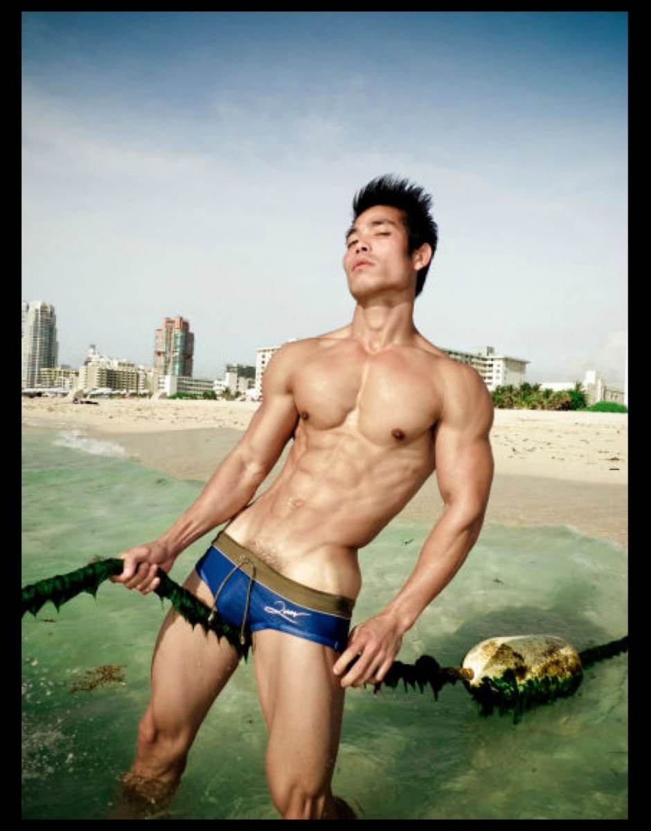 โพสท์ส่งท้าย