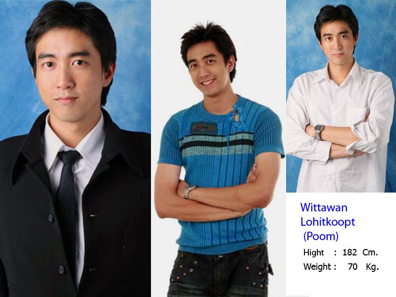 นักแสดงหน้าใหม่ๆ