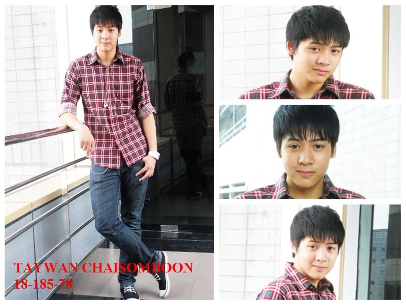 นักแสดงหน้าใหม่ๆ