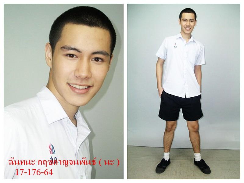 นักแสดงหน้าใหม่ๆ