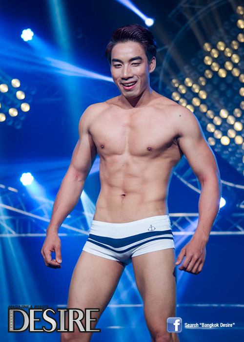 Mister Global 2015