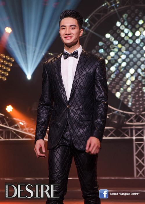 Mister Global 2015