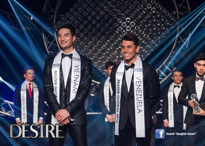 Mister Global 2015