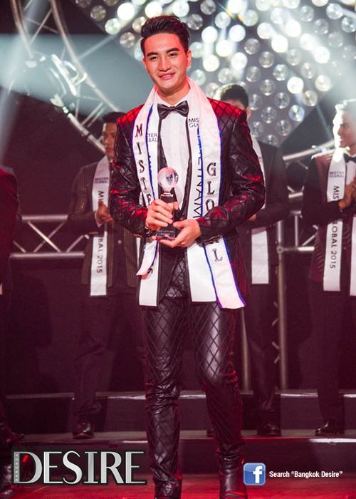 Mister Global 2015