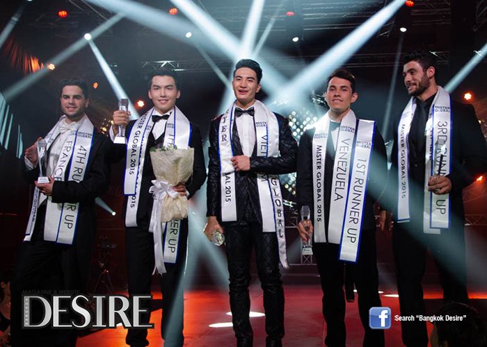 Mister Global 2015