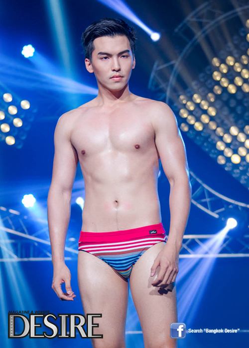 Mister Global 2015