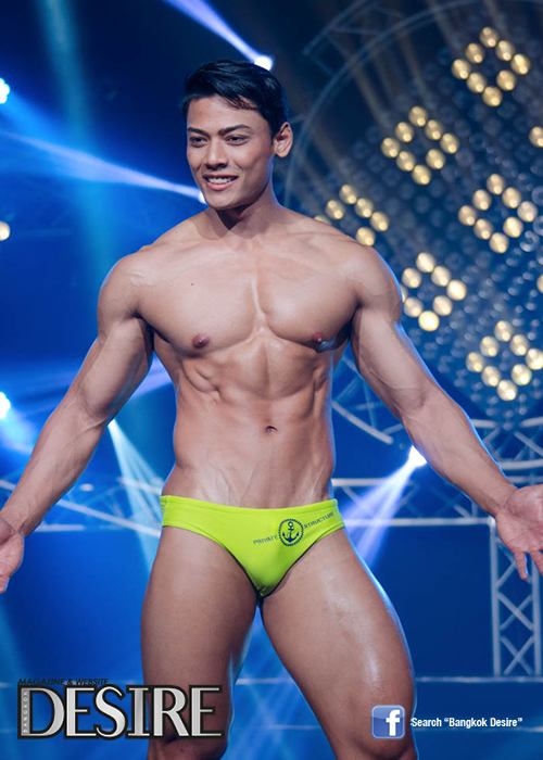 Mister Global 2015