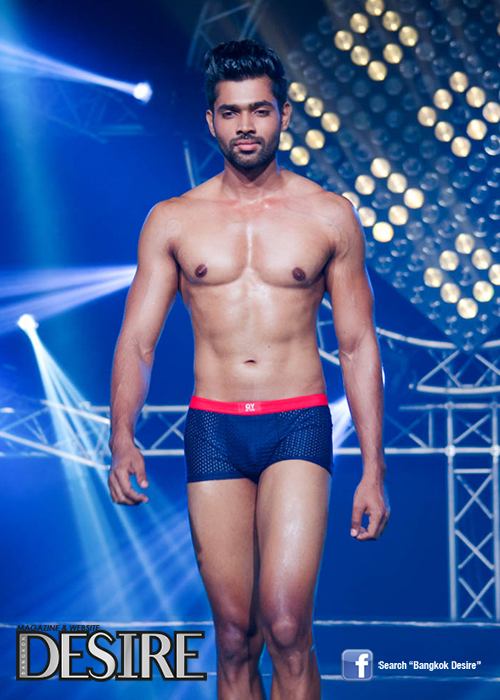 Mister Global 2015