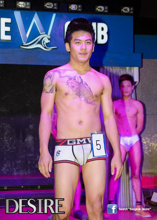 เกย์ผับไทย