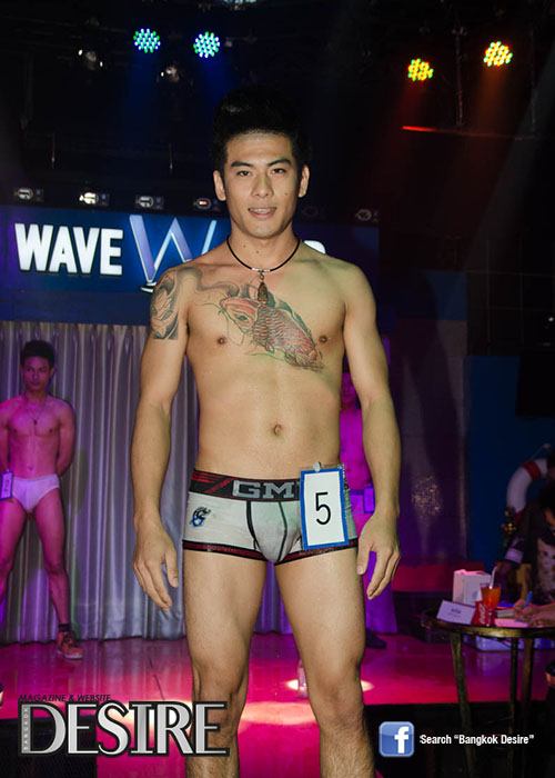 เกย์ผับไทย