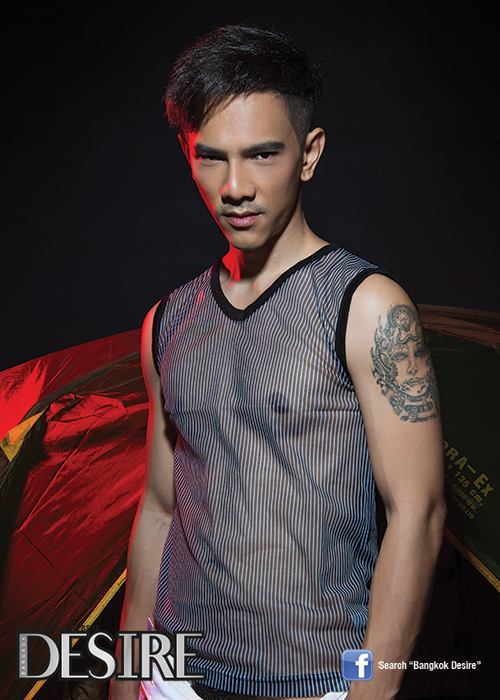 น่าหม่ำ2