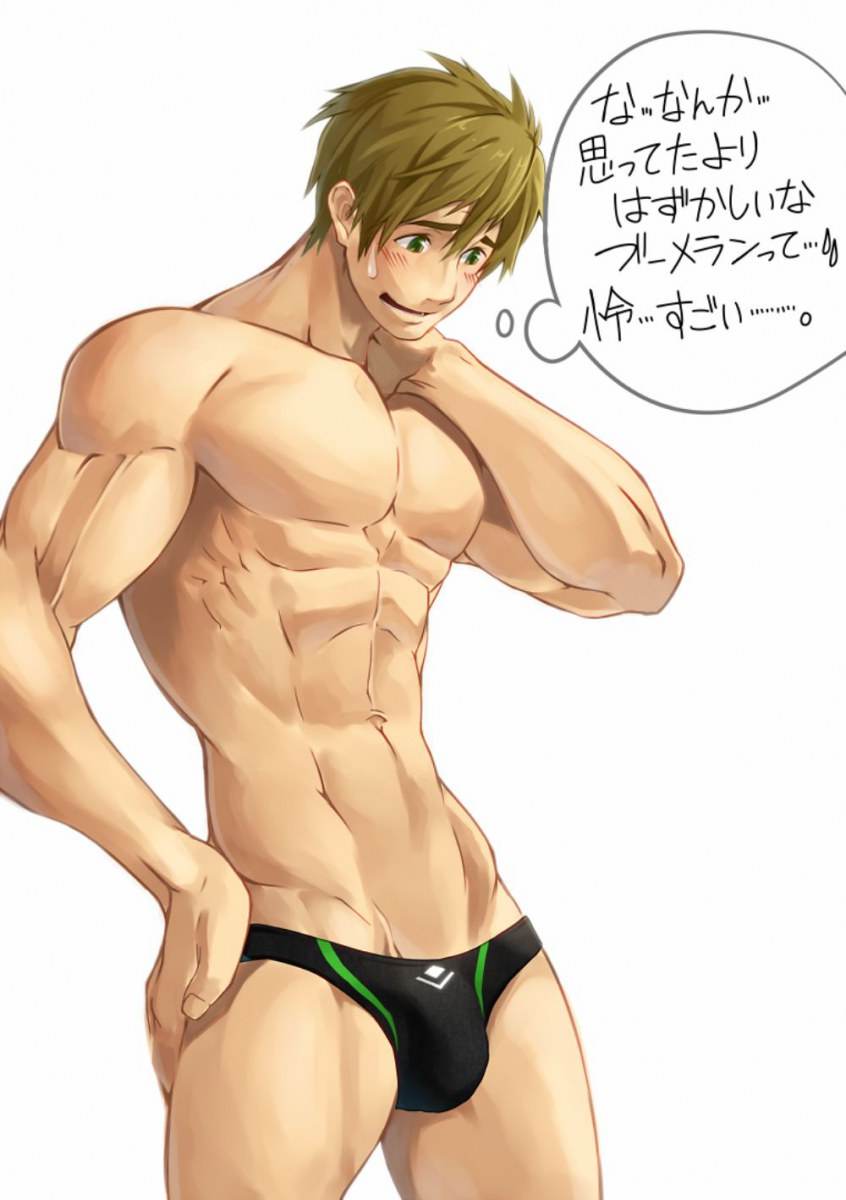 แซบๆวันหยุด 7