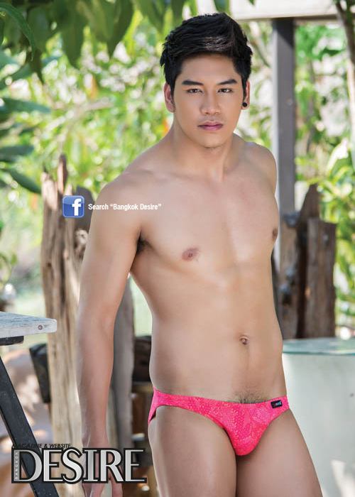 น่าจับ1