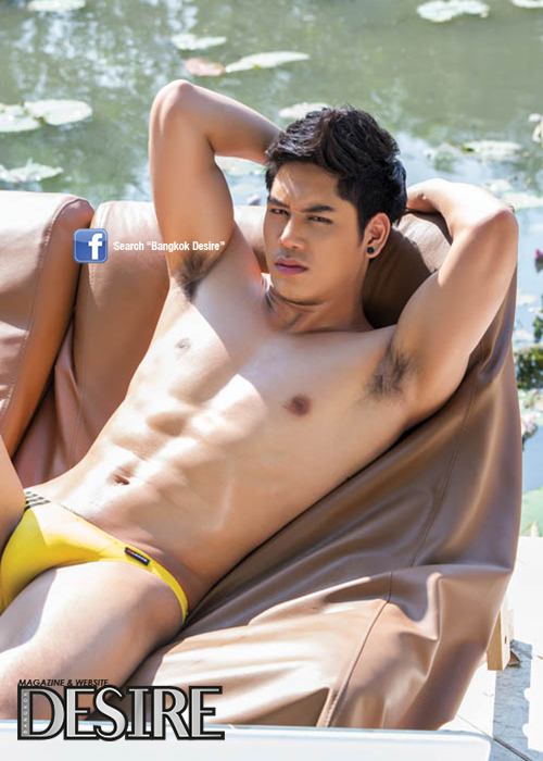 น่าจับ1