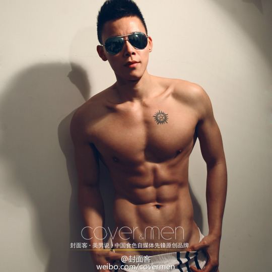 ถอดโชว์เรือนร่าง 985