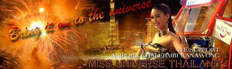 ร่วมดีใจ ประเทศไทยชนะชุดประจำชาติในเวที miss universe 2015