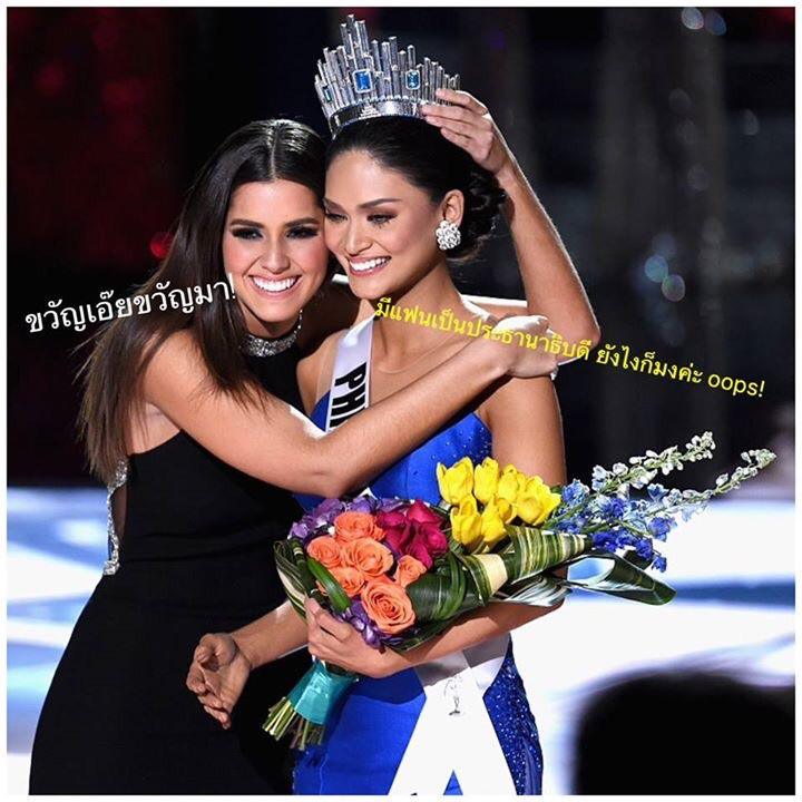 ประมวลภาพดราม่า Miss universe 2015 ทั้งน้ำตา!!
