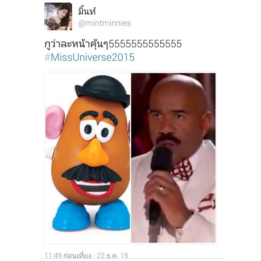 เพจ #ทวิตเตอร์LOL www.fb.com/tweeterlol