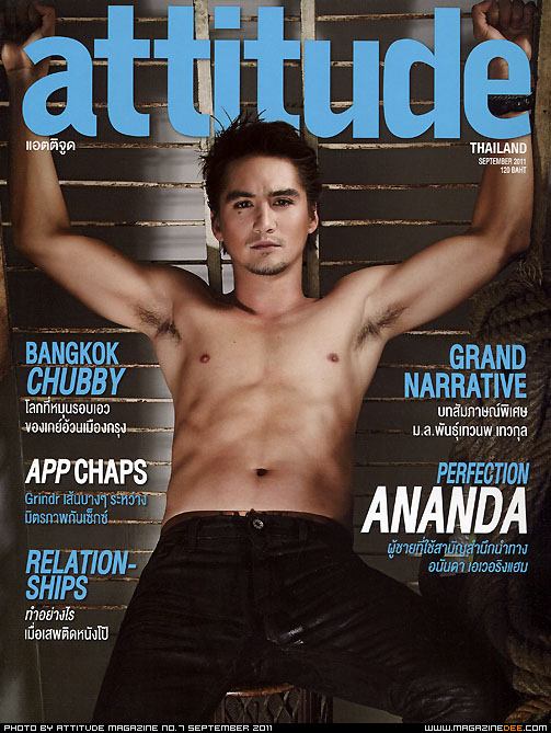 พระเอก 10 คนซิกแพค